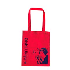 おいしい浮世絵展|図録バッグ レッド